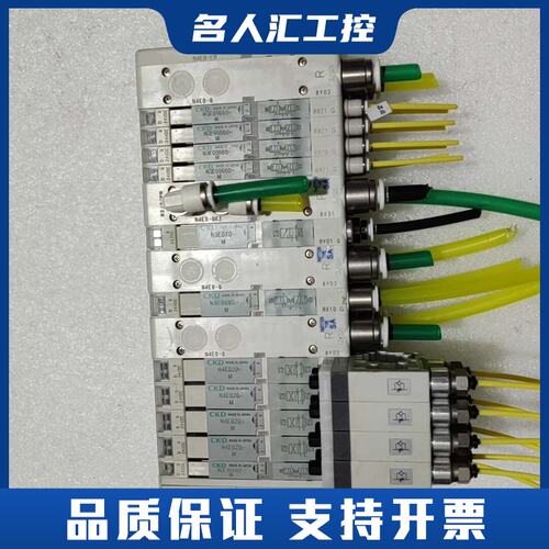 CKD喜开理阀岛，N4E0一153，一片，N3E00660一议价