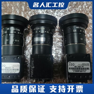 三台Point Grey灰点 FL3-GE-50S5C-C议价
