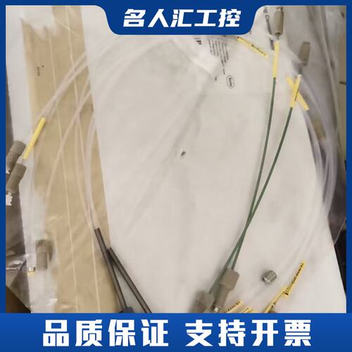 罗氏Roche Tubing Camera Door组件，型议价