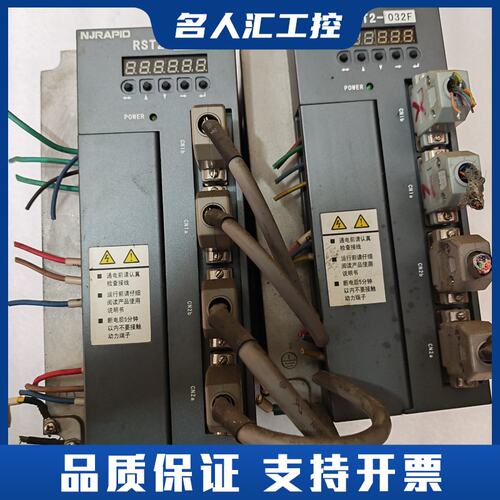 南京锐普德伺服驱动器RST2-032F，双轴，3相AC220议价