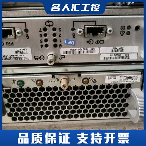 EMC cx-2gdae 100-560-130 带 005议价