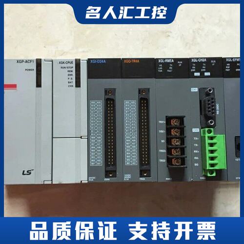XGF-PD1H PD2H PD3H PD4H M16M H议价