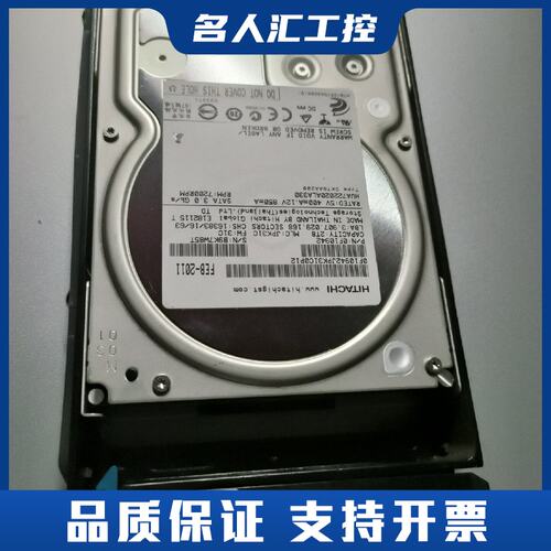 HDS 3276139-D DF-F800-AVE2K 2T议价