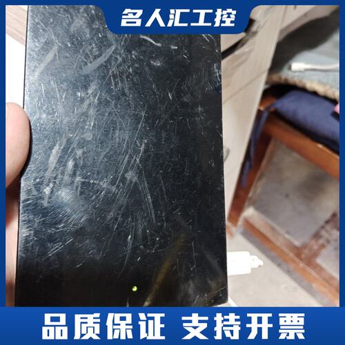 希捷 Seagate Expansion Portable议价