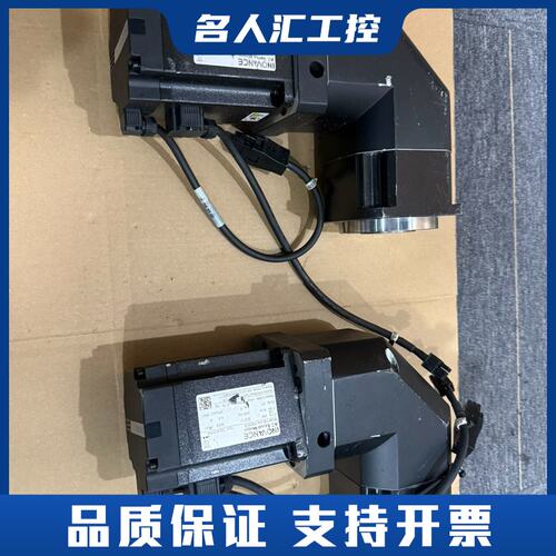 汇川伺服电机MS1H4-75B30CB 0.75kw剩余两台议价
