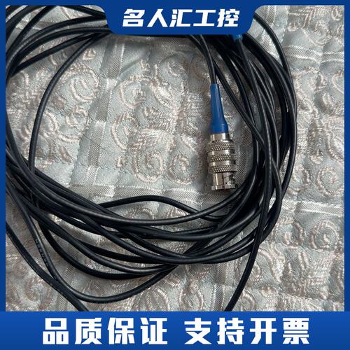 DAIYU DENSEN线材，1.5D-2v 雷莫议价