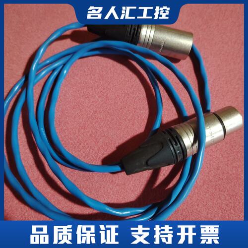加奈美DA202AT音频线，配纽崔克镀银卡农头，长度1.7米议价