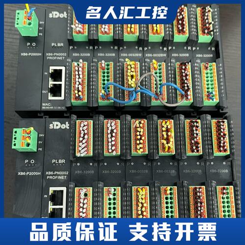 Delta sDol工业以太网模块，XB6-P2000H、X议价