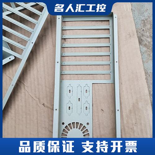研华工控机610L 610H机箱后窗议价
