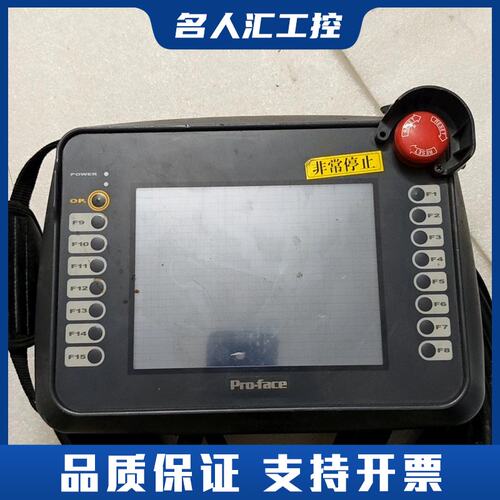 普洛菲斯pro-face触摸屏 3080028-01 GP2议价