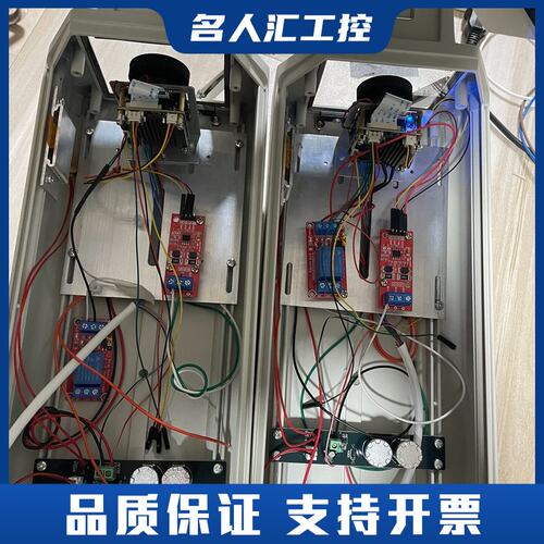 his3519dv500开发板定制开发议价
