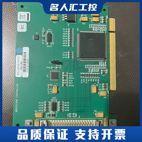 ARGUS 背板控制器 85224045-R002 REV议价