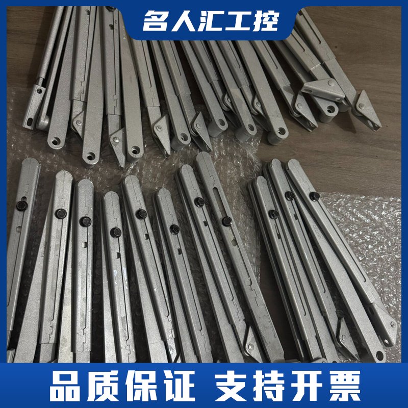 GEZE盖泽闭门器折臂，适配TS2000、TS4000闭门器议价