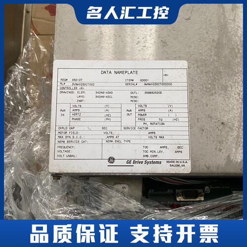 GE 3VNWV030CT002变频器议价