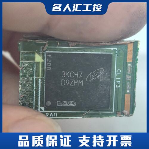 D9ZPM和D9ZJJ议价