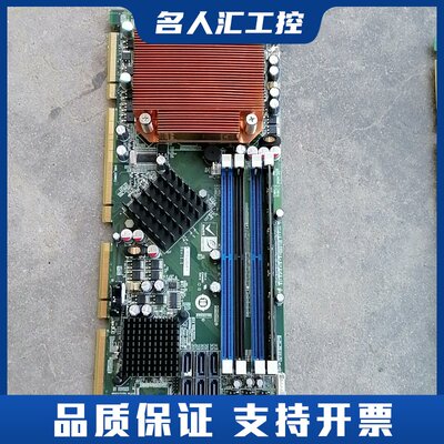 威强主板 PCIE－Q350-R11 带Q8300 CPU议价