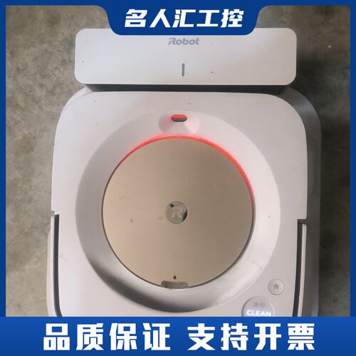 艾罗伯特iRobot Braava jet m6智能洗地擦地议价