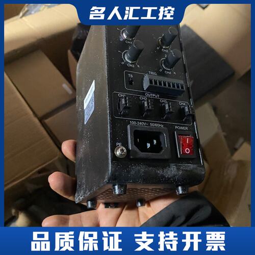 RBM APA0705F-4 四通道光源控制器，220-24议价
