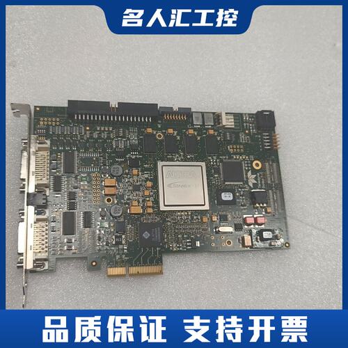 Teledyne DALSA OR-X4C0-XPD00图像议价