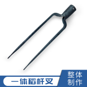 纯钢锻打稻草叉两股叉铁叉鱼叉稻杆叉二齿两齿叉双尖头叉固定钢叉