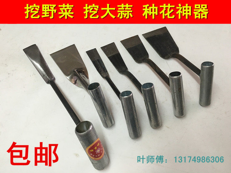 小铲子 挖野菜铲 花铲 草铲 种花除草 农用园艺工具铲子 小铲包邮