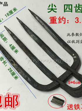 四齿耙三齿二齿钉耙子农用工具