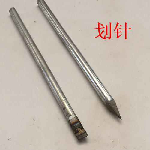 尖头扁头合金钨钢头划针 瓷砖划针钢板划线针瓷砖划刀 钢板记号针