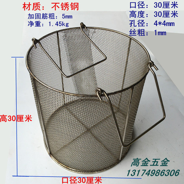 钢丝产品存放五金仓储笼周转筐图片