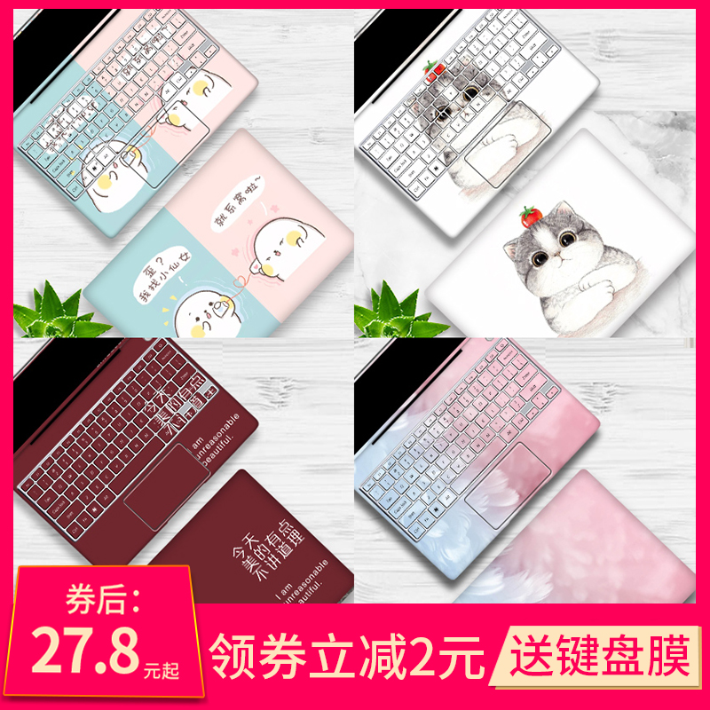 HP路由交換實驗指南