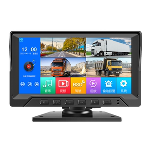 货车行车记录仪高清夜视BSD四路盲区行人声光报警提示监控一体机