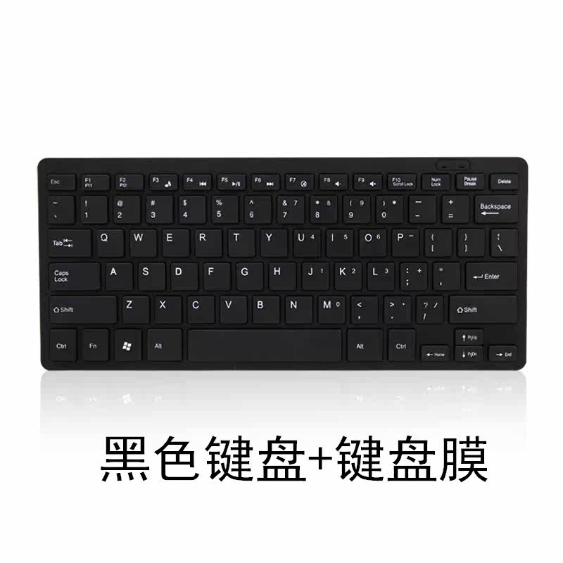 斯波特K115有线小键盘迷你巧克力USB外接外置轻薄笔记本电脑携带