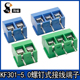 绿 KF301 蓝电源端子 间距5.0MM 可拼接 5.0螺钉式 PCB接线端子