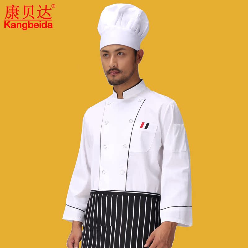 Veste chef cuisinier M.CONBERTA en polyester - Ref 1907985 Image 3
