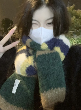 美丽果贵族女士绿色围巾