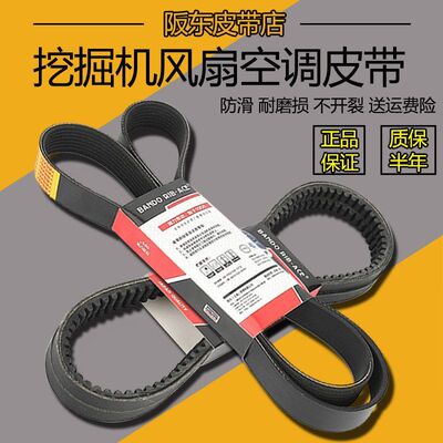 挖掘机汽车配件发动机发
