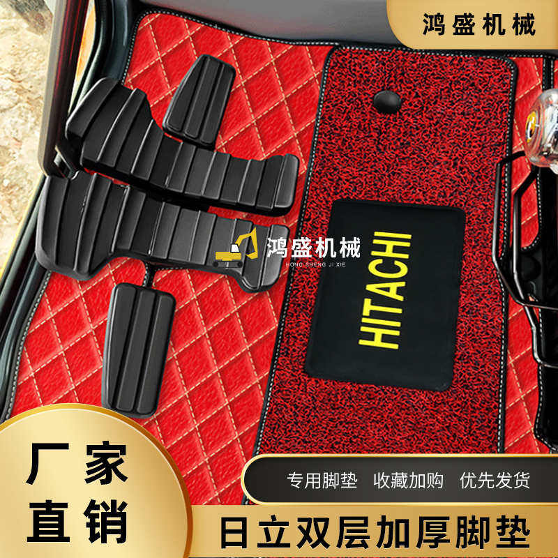 日立ZAXEX60/7123-5挖机