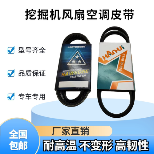 中联重科挖掘机ZE60E75