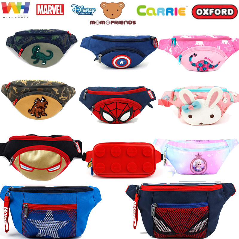 韩winghouseMARVEL复仇者蜘蛛侠美队OXFORD米妮幼儿童腰包零钱包