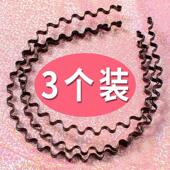 网红波浪发箍新款 铁发卡夏天女男黑色洗脸发箍 发捆敷面膜头箍男士