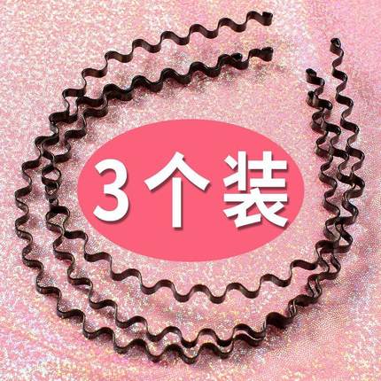 网红波浪发箍新款发捆敷面膜头箍男士铁发卡夏天女男黑色洗脸发箍