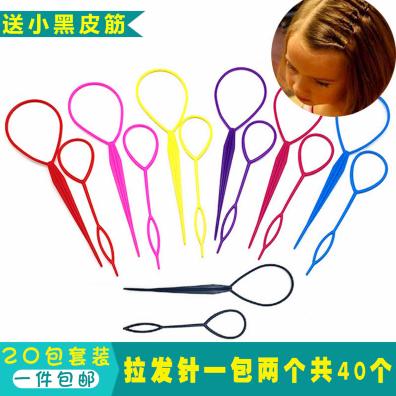 À·¢Õë¼òԼʵÓÃÅÌ·¢Æ÷Ì××°´©·¢ÕëÍè×ÓÍ·»¨°úÍ··¢ÐÍÅîÅîÌùÁõº£ÌùƬ