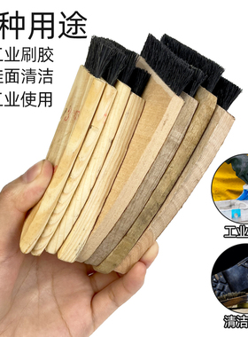 厂家直销油漆刷 胶水刷 斜口黑色油扫 机器扫 三角刷工业斜口刷