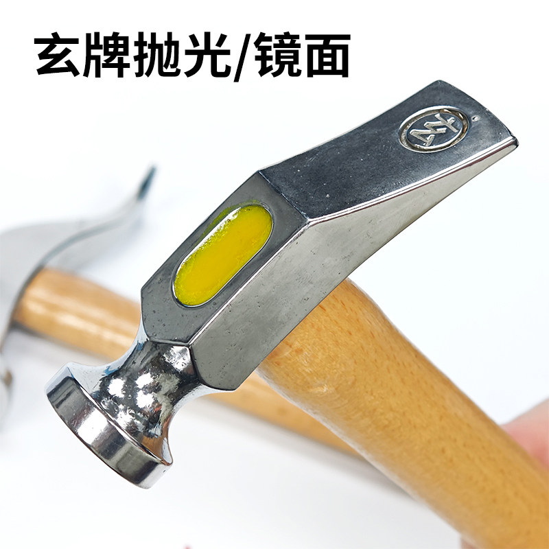 玄牌鞋厂专业锤打版师做鞋做包做鞋工具不锈钢铁锤皮具敲边家用