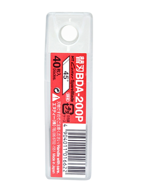 原装进口日本NT Cutter BDA-200P 45度角 笔刀雕刻刀刀片 40片装