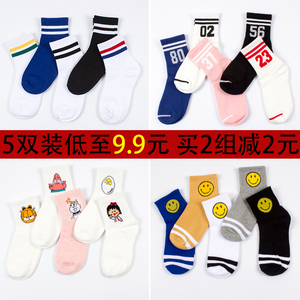 袜子女中筒袜韩国学院风两条杠运动中长袜日系原宿风笑脸袜短袜潮