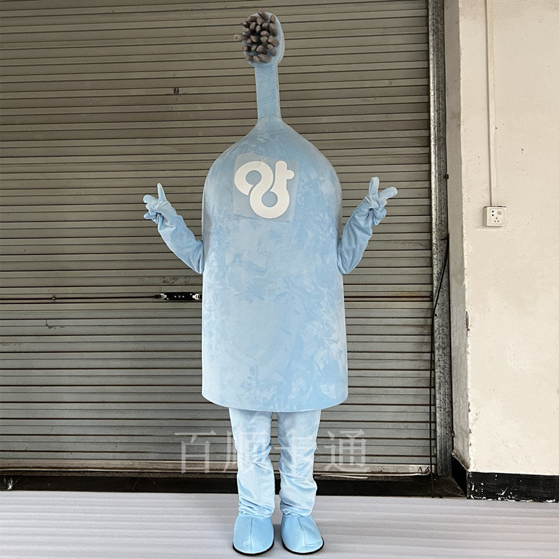 牙刷人偶服装卡通成人宣传电动牙刷牙膏玩偶衣服道具公仔头套定制