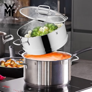 WMF德国福腾宝蒸锅家用304不锈钢煮锅多功能汤锅蒸煮两用24cm