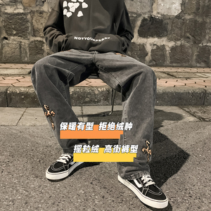 大货已到 豹纹阔腿牛仔裤 加绒加厚B342-K729-P50加厚P60图片