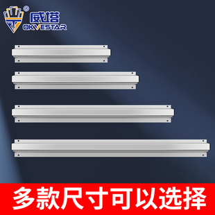 加厚不锈钢插单器磁单夹厨房点餐外卖小票夹菜单金属夹单器菜单夹