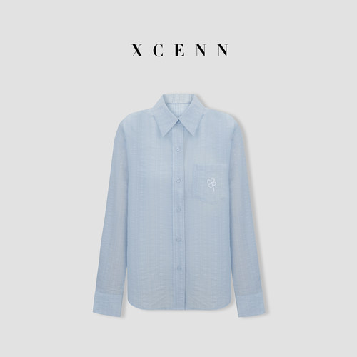 XCENN/莱赛尔天丝云漫极简免熨烫通勤休闲长袖衬衫SY0A0320